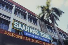 The Central Lecture Theatre building adorned with Saarang 2000 and welcome banners