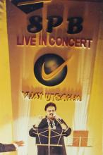 S. P. Balasubrahmanyam performing during the ‘Lite Music Nite’ at Saarang 2000