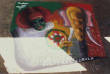 A rangoli made by a participant at Saarang 2000’s rangoli competition