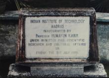 IIT Madras foundation stone, 2001