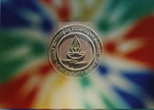 The IIT Madras logo from the 2001 Special Convocation album