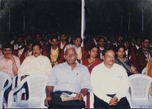 A section of the audience at the 39th Convocation, 2002